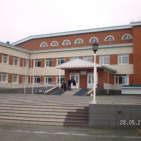 Сытоминская средняя школа